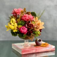 Fun is in the Air - beverlyhillsflorist